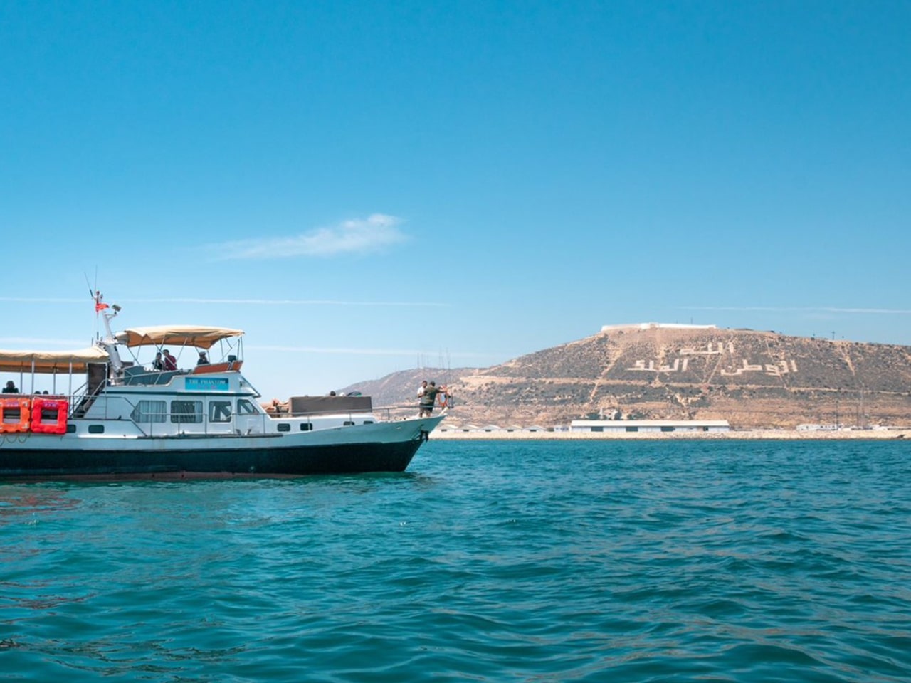 <br />
<b>Warning</b>: Undefined variable $i in <b>/home/bestridefg/www/app/Views/public/show_single.php</b> on line <b>70</b><br />
Meilleur visite de ville d'Agadir à partir des croisières.