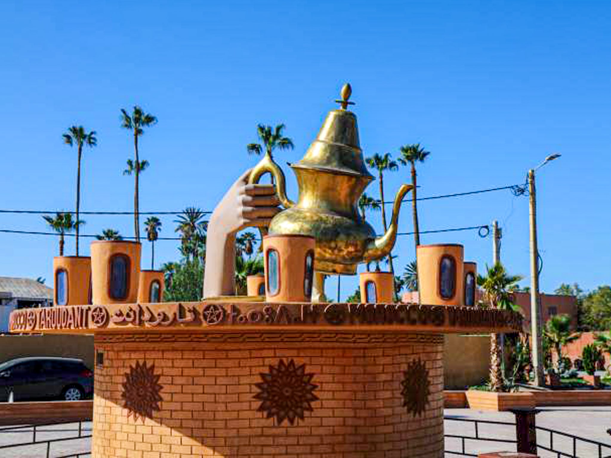 <br />
<b>Warning</b>: Undefined variable $i in <b>/home/bestridefg/www/app/Views/public/show_single.php</b> on line <b>70</b><br />
Visite de l'Ancient Medina de Taroudant